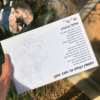 ⁦איור קווי על קנבס - הקדשת שיר⁩ – תמונה ⁦3⁩