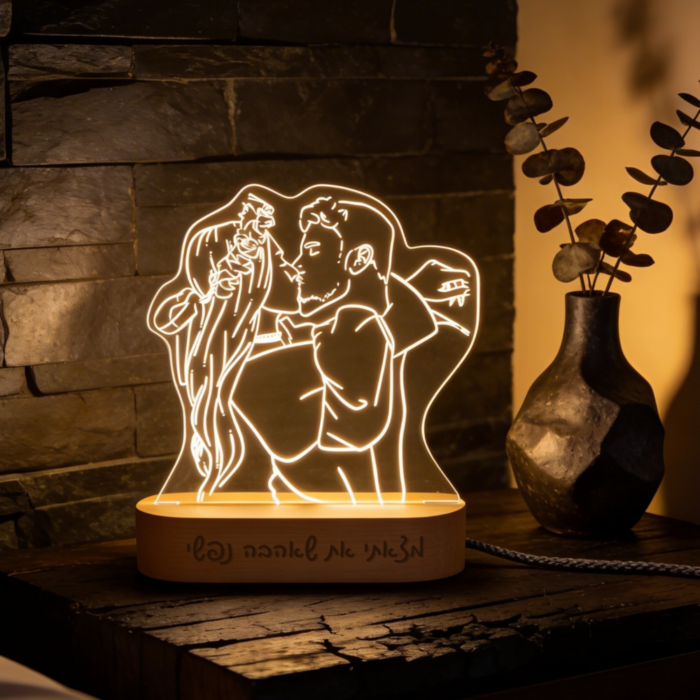 מנורת לילה מאויירת